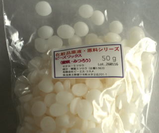 20160122.jpg